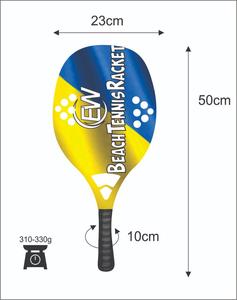 ไม้เทนนิสชายหาดแบบกำหนดเอง คาร์บอนไฟเบอร์ ไม้พายชายหาด/ไม้พาเดล พร้อมโลโก้และสีที่คุณต้องการ น้ำหนัก 319-330 กรัม ความยาว 50 ซม. - Product Image 4
