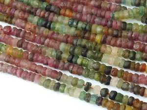 Cuentas de piedra redonda pulida mate Lisa multiturmalina - Product Image 5