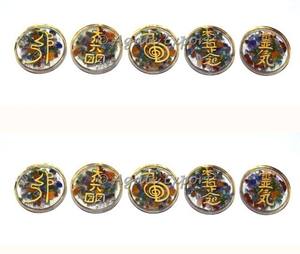 Usai Reiki Sets 5 Eléments Orgone Disc Set Fengshui Mascotte Produit de guérison - Product Image 2