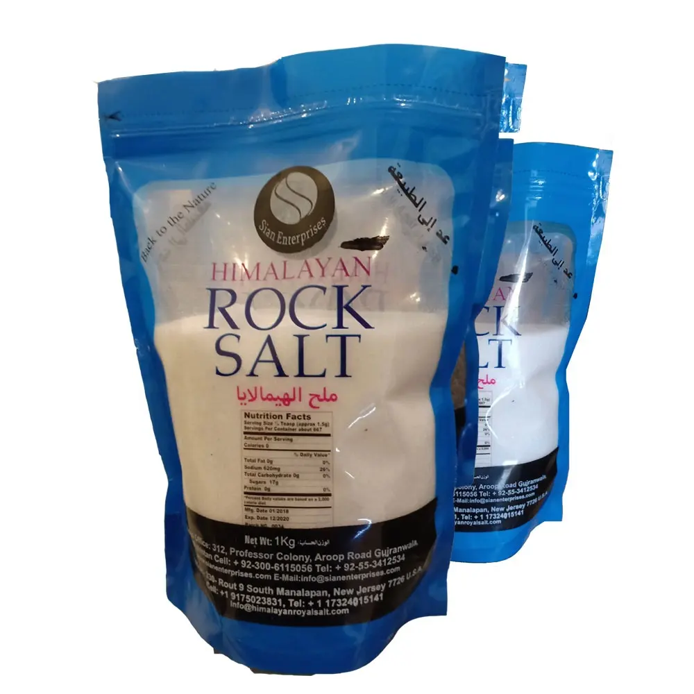 NET weight 1kg Himalayan Salt White Salt/Pink Granular Salt-Sian Enterprise