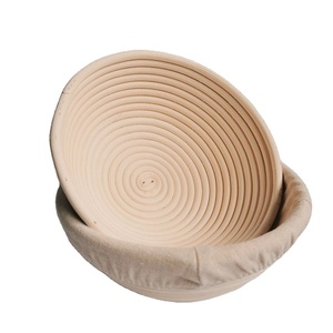 ตะกร้าหวายธรรมชาติสำหรับการหมักแป้งขนมปังแบบอาร์ติซานและอบขนมปังที่บ้าน - Product Image 1