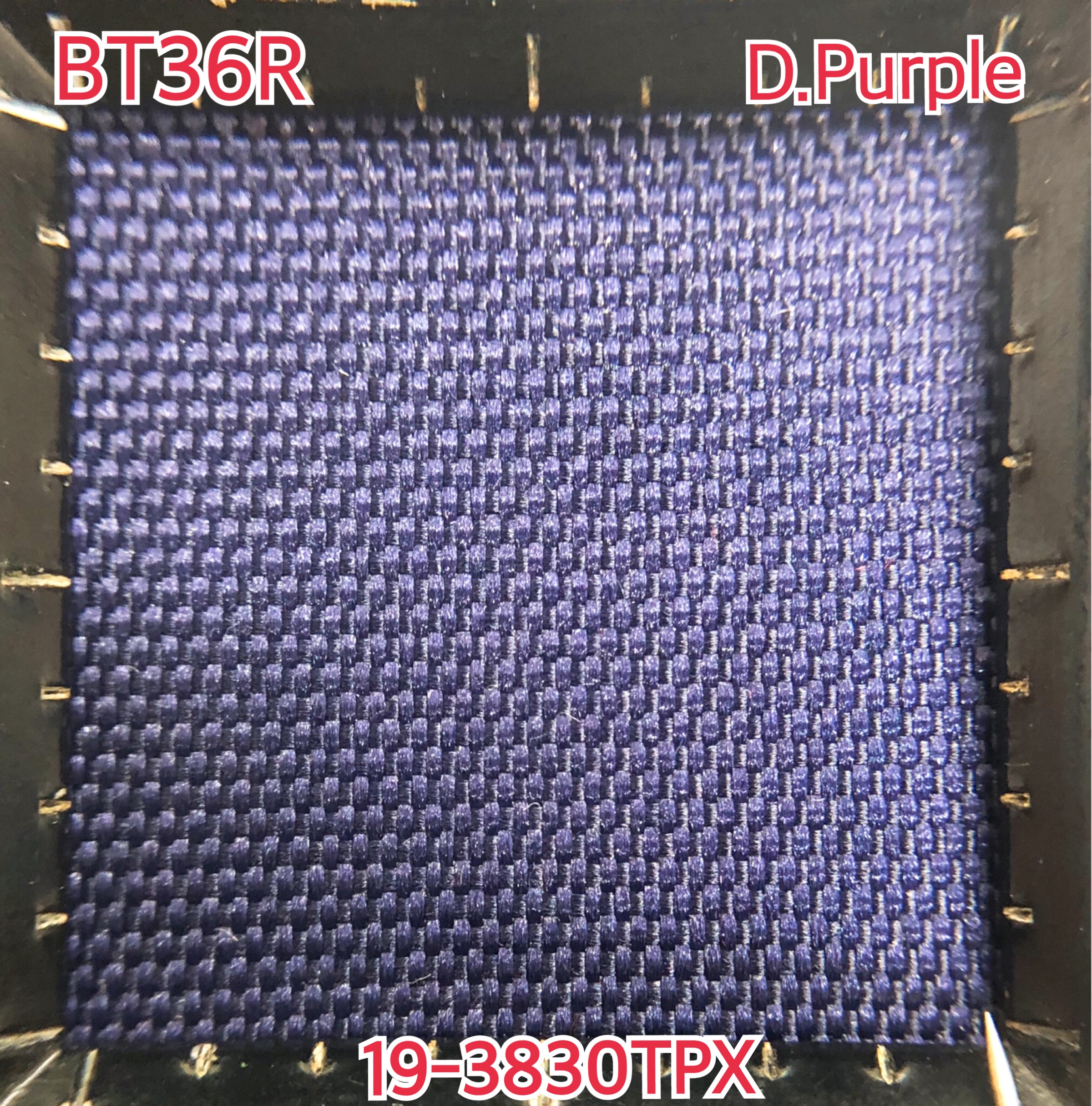 ดี.เพอร์เพิล