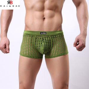 Calzoncillos Boxer Transparentes y Sexys para Hombre, Estilo Nuevo, Diseño Hueco, Precio Económico, Talla Estadounidense, para Hombres Gay - Product Image 5