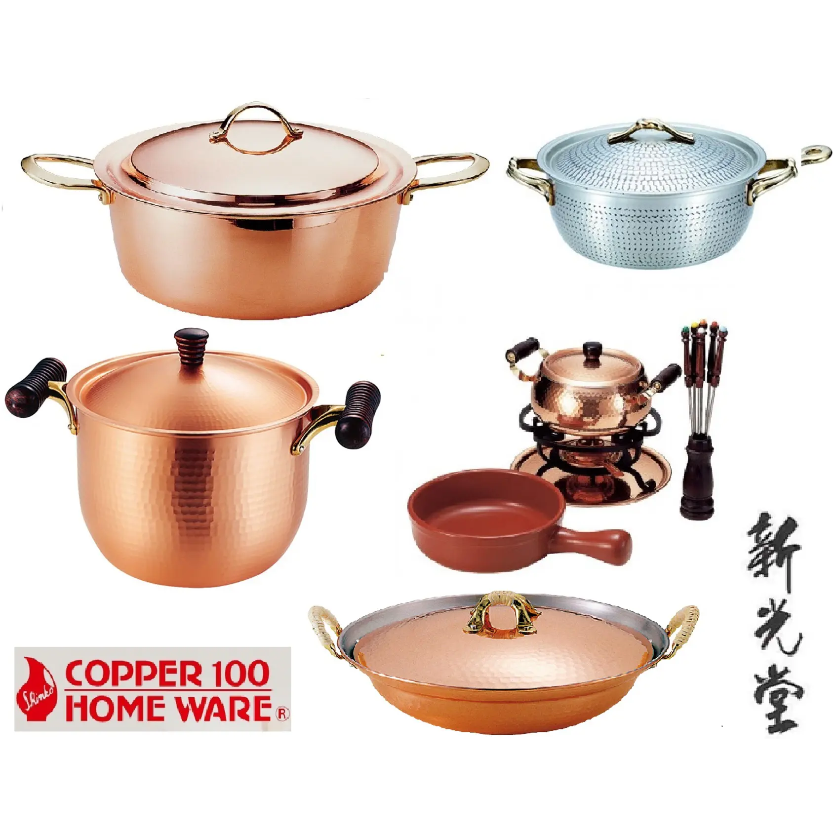 Excellent thermal conductivity copper cookware sets with the Good Design Award