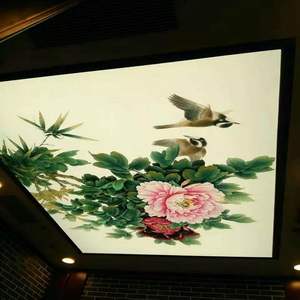 Films décoratifs MSD PVC feuille extensible <span class=keywords><strong>plafond</strong></span> tissu film intérieur faux <span class=keywords><strong>plafond</strong></span> pop fleur <span class=keywords><strong>plafond</strong></span> imprimé - Product Image 5