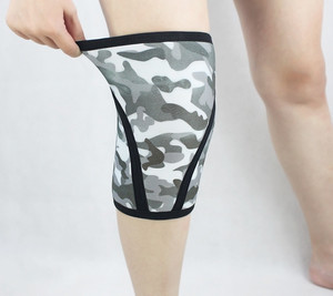 Rodillera de neopreno de compresión para levantamiento de pesas, disponible en colores negro, Camuflaje, 5mm, 7mm - Product Image 3