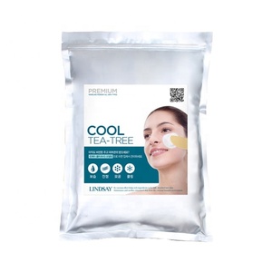 มาส์กหน้าดินน้ำมันต้นชาเพื่อความเย็นครีมบำรุงผิว - Product Image 1
