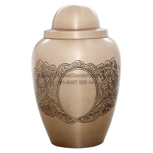 Urna de Latón Niquelado y Grabada a Mano - CRU-1060 - Product Image 2