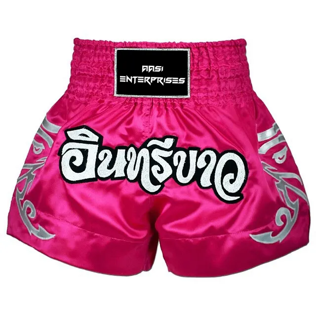 Fast Free Delivery Pink Satin Kids Muay Thai Shorts 3-12 yrs Art of Fighting 