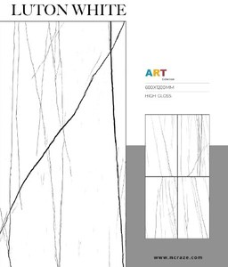 Carreaux en porcelaine polie émaillée numérique 600x1200 mm pour une utilisation dans le salon à domicile en noir forêt exclusif, surface haute brillance - Product Image 2