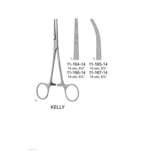 คีมหนีบ Kelly Haemostatic - Product Image 2