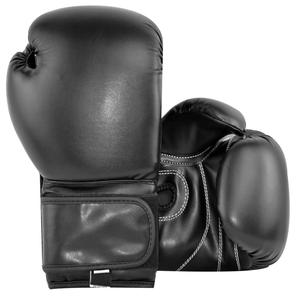 Gants de boxe en cuir vierge avec logo personnalisé, vente en gros - Product Image 1