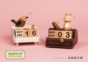 Calendrier perpétuel en bois Wonderful Life en gros, style religieux renard, décoration d'intérieur - Product Image 3