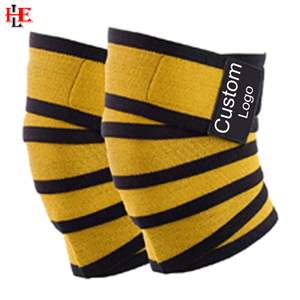 Rodillera elástica con mezcla de algodón: soporte para levantamiento de pesas, levantamiento de pesas y entrenamientos de fitness - Product Image 2