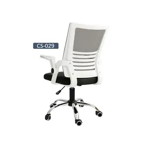 En iyi basit tasarım personel sandalyeleri ticari
