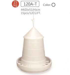 Super mangeoire à volaille 120A-T avec couvercle à trémie - Product Image 1