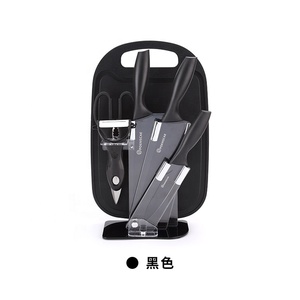 UN set completo di in acciaio inox coltello da cucina fetta di frutta sette pezzo combinazione di regalo set di coltelli - Product Image 4