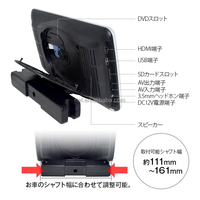 Repose tête avec moniteur de 11.6 pouces pour sièges arrière, écran de voiture de 1080P 4K, système de divertissement, lecteur multimédia