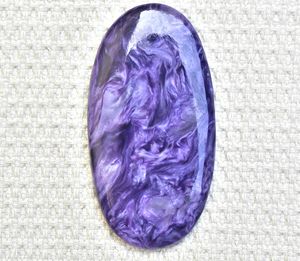 S. F. GEMS Cabujón de Charoita Natural Rusa de Alta Calidad, Formas y Tamaños Personalizados, Púrpura, Venta al por Mayor, Certificado CNAS para Uñas - Product Image 1