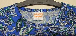 Blusas de Algodón Casuales con Estampados Florales de Manga Corta para Adolescentes, Excedentes de Ropa de Marca de la Marca Overstock Apparels - Product Image 5