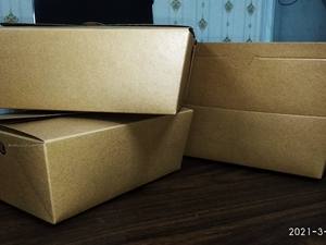 Tablero de marfil ecológico, cajas de papel para ensalada, Material reciclado, laminación mate, solución elegante para servir, marca RecMe, forma de cubo - Product Image 2