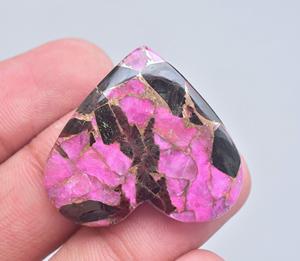 Arizona Turquoise <b>Heart</b> Cabochon Wholesale Turquoise <b>Heart</b> <b>Shape</b> Gemstone Tourmaline With Mohave Copper Turquoise Loose Gemstone - Product Image 2