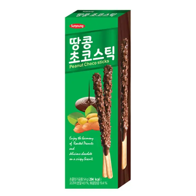 Sản Xuất Tại Hàn Quốc Bán Chạy Nhất Sô Cô La Bánh Kẹo Hộp Đậu Phộng Chocostick Đồ Ăn Nhẹ Sôcôla