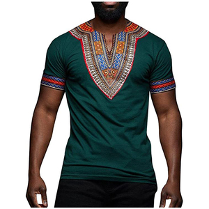 เสื้อยืดดาชิกิผ้าฝ้ายคุณภาพดีที่สุดจากแอฟริกา น้ำหนักเบา ระบายอากาศได้ดี เหมาะสำหรับโอกาสพิเศษ ราคาขายส่งทั่วโลก - Product Image 1