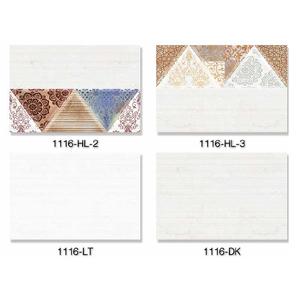 Carreaux muraux en céramique émaillée verte de Style classique 300x450mm pour une utilisation en extérieur - Product Image 4