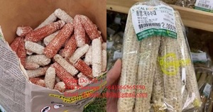 ผงแกลบข้าวโพดราคาแข่งขันสำหรับอาหารสัตว์จากเวียดนาม/ คุณดีแลน (+84) 366565550 - Product Image 4