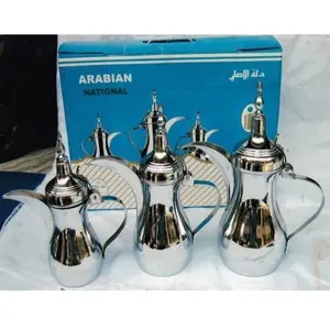 Cafetière Dallah arabe en acier inoxydable en laiton de luxe moderne de haute qualité lot de 3 pour la maison et la cuisine - Product Image 1