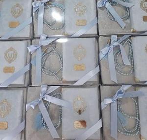 Coffret Cadeau Musulman Boîte de Cadeaux Islamiques pour le Ramadan Mariage et Souvenirs Yasin Coran Faveur Tapis de Prière Tasbih Ensembles Coran - Product Image 5