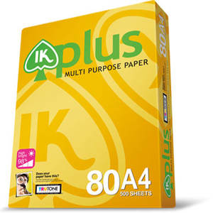 กระดาษสำเนาพรีเมี่ยมธรรมดา,ขาว,A4, 80GSM, 500แผ่น - Product Image 1