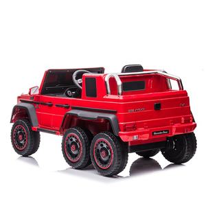 <span class=keywords><strong>Mercedes</strong></span>-Benz <span class=keywords><strong>G63</strong></span> <span class=keywords><strong>AMG</strong></span> 2021 con Licencia, Auto Eléctrico <span class=keywords><strong>6X6</strong></span> de Juguete para Niños de 10 Años, Enorme - Product Image 4