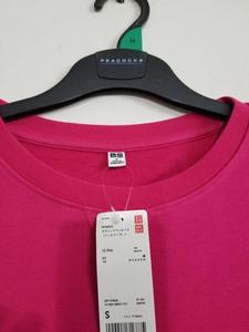 เสื้อผ้าสตรีแบบสบายๆ ผ้าถักเนื้อฝ้าย ระบายอากาศได้ดี แขนยาว เสื้อคลุมทรงทูนิค เสื้อท่อนบนสำหรับฤดูใบไม้ร่วง คอกลม สินค้าสต็อกจากบังกลาเทศ - Product Image 6