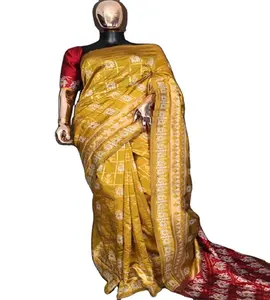 Georgette สารีพร้อมเสื้อ ผู้หญิงปาร์ตี้อินเดียสวมผ้าสารีราคาถูกราคาถูกขายส่งผ้าสารีอินเดียล่าสุดผู้หญิง