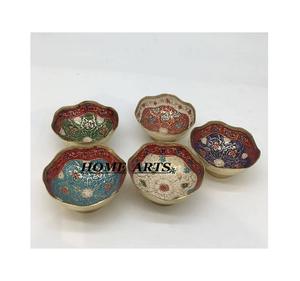 Juego de cuencos para servir comida de latón pintado a mano de 5 cuencos para servir dulces de diferentes tamaños con buena calidad a la venta - Product Image 1