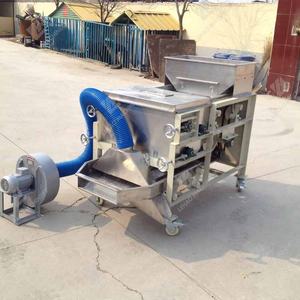 LEHAO-máquina profesional para peeling y división <span class=keywords><strong>de</strong></span> piel, granos <span class=keywords><strong>de</strong></span> coco, máquina para peeling y división <span class=keywords><strong>de</strong></span> piel, <span class=keywords><strong>lentejas</strong></span>, venta al por mayor - Product Image 5