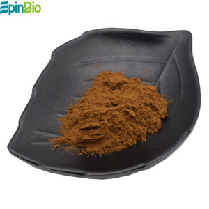 天然1-DNJ5% 桑葉エキス - Product Image 5