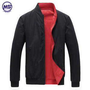 2021, ropa de marca de alta calidad para hombre, chaqueta cortavientos informal con cuello levantado para primavera y otoño - Product Image 2