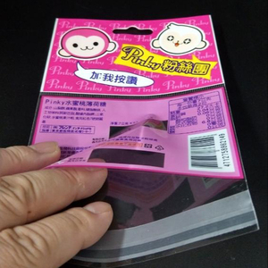 Clear Opp Bag Opp Plastic Packaging Bag Clear Resealable Adhesive OPP Poly Cellophane Food Candy Packing Plastic Bag
