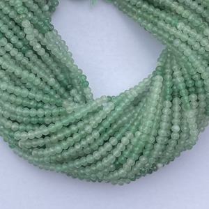 2mm 3mm 4mm Natural Micro Aventurina verde Piedra preciosa facetada Cuentas al por mayor Strand Piedras semipreciosas Proveedor Distribuidor en línea - Product Image 4