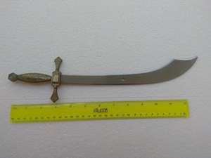 Espátula de queso de estilo vintage con mango de latón Cubiertos de metal asequibles para uso doméstico y en la cocina - Product Image 2