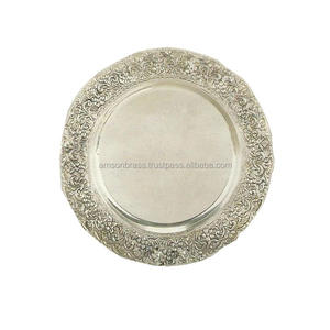 Plat décoratif en aluminium métallique de forme cacahuète finition argentée Plat de service Plat de service pour mariage Plat de service pour fête Fait à la main Haute qualité - Product Image 2
