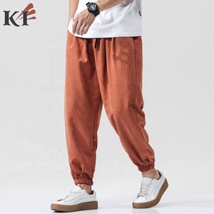 KEVEN IMPEX Pantalon de sport pour homme avec logo personnalisé, pantalon de jogging pour la salle de sport, vêtements de rue décontractés, respirant, séchage rapide, imperméable, Royaume-Uni - Product Image 2