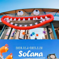 Ballon géant gonflable en forme de bouche de dessin animé avec yeux, en tissu Oxford/PVC, pompe à air électrique, dimensions 8-10 pieds