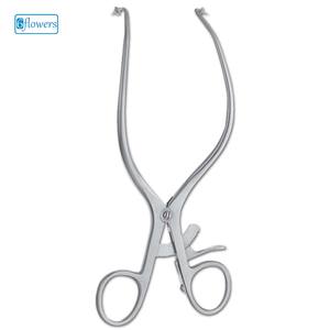 Instruments chirurgicaux Gelpi Écarteurs périnéaux de haute qualité - Product Image 1