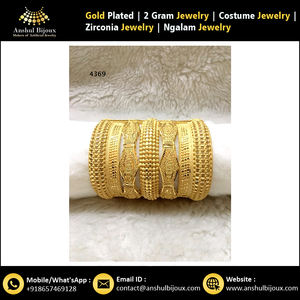 Elegante Juego de Pulseras de Cuentas de la Colección Africana de Joyas Doradas para Novia, Boda, Aniversario, Fiesta, Regalo de Lujo para Aniversario de Bodas - Product Image 6