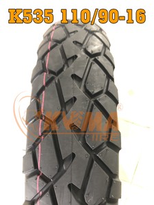 Pneu tout-terrain K535 Kuma, 350 — 16 - Product Image 3