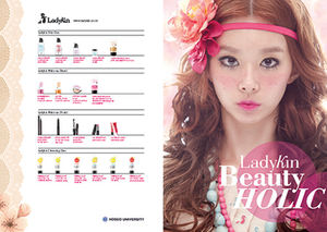 Proveedor de cosméticos surcoreanos, OEM/ODM, incluye pantalla solar, sombra de stickshadow, máscara, precio competitivo - Product Image 2